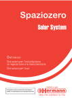 Spaziozero Solar System - rev. 5 Manuali H