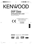 DVF-3300 - Kenwood
