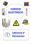 CODICE ELETTRICO Laboratorio di Elettrotecnica