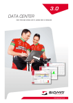 DATA CENTER - sigma sport - webshop
