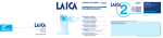 the LAICA Ultrasonic Mesh Nebuliser User