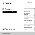 registratore portatile Sony IC Recorder