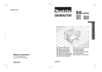 Cover_EG series_ＧU7107