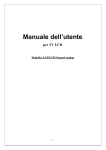 Manuale dell`utente