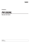 PH1202HL