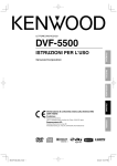 DVF-5500 - Kenwood