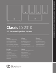 Classic CS 2310 - BrandsMart USA
