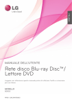 Rete disco Blu-ray Disc™/ Lettore DVD