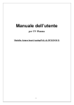 Manuale dell`utente