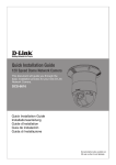 Quick Installation Guide - D-Link