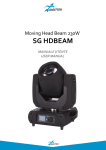 SG HDBEAM