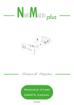 NetMan Plus PV - AROS Solar Technology