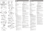 Other Applications Troubleshooting Precautions