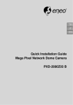 Quick Installation Guide Mega Pixel Network Dome