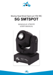 SG SMTSPOT