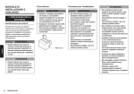 MANUALE DI INSTALLAZIONE E CABLAGGIO