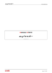 Manuale Aylook completo - Videoregistratore per telecamere Aylook