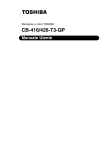 O/M Cover 1
