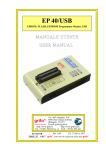 Manuale Tecnico