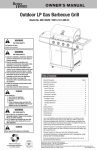 Outdoor LP Gas Barbecue Grill