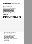 PDP-S20-LR - Pioneer Europe - Service and Parts Supply website