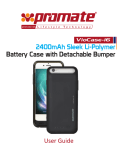 2400mAh Sleek Li-Polymer Battery Case with Detachable
