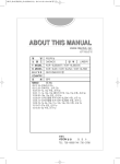 ABOUT THIS MANUAL - Daewoo Electronics México