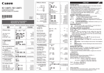 KS_BS-1200TS (USA HWB) back - Canon