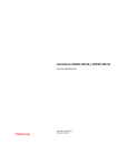 - Oracle Documentation