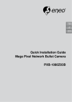 Quick Installation Guide Mega Pixel Network Bullet