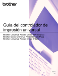 Guía del controlador de impresión universal