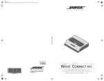 WAVE® CONNECT KIT