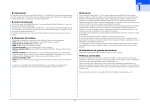 Introducción Acerca de esta guía Requisitos del sistema Renuncia