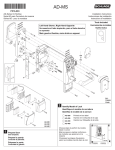 P516-093 - Allegion