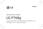 LG-P768g - Movistar