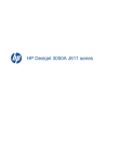HP Deskjet 3050A J611 series