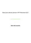 Base para cámara premium HP Photosmart 6221 Guía del usuario