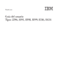 Gu&iacute;a del usuario