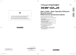 User`s Guide - Basic Operation Reference Guía del usuario