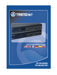 TRENDnet TE100