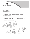 uv clarifier clarificador ultravioleta clarificateur à ultraviolets