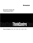 Guía del usuario de ThinkCentre M73