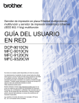 GUÍA DEL USUARIO EN RED