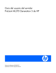 Guía del usuario del servidor ProLiant ML370 Generation 5 de HP