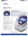 VPAP&trade; lll ST-A
