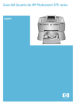 Guía del Usuario de HP Photosmart 370 series