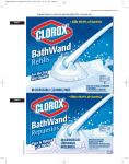 BathWand - KellySolutions.com