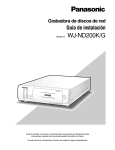 Gu&iacute;a de instalaci&oacute;n - Psn