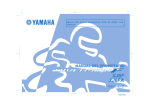 Descargar PDF - Yamaha Pergamino Motos