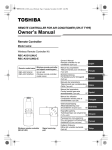 Owner`s Manual - Homocrisis by Toshiba Calefacción & Aire